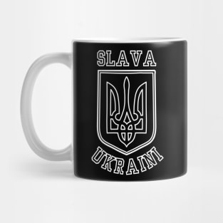 Slava Ukraini - Zelensky Mug